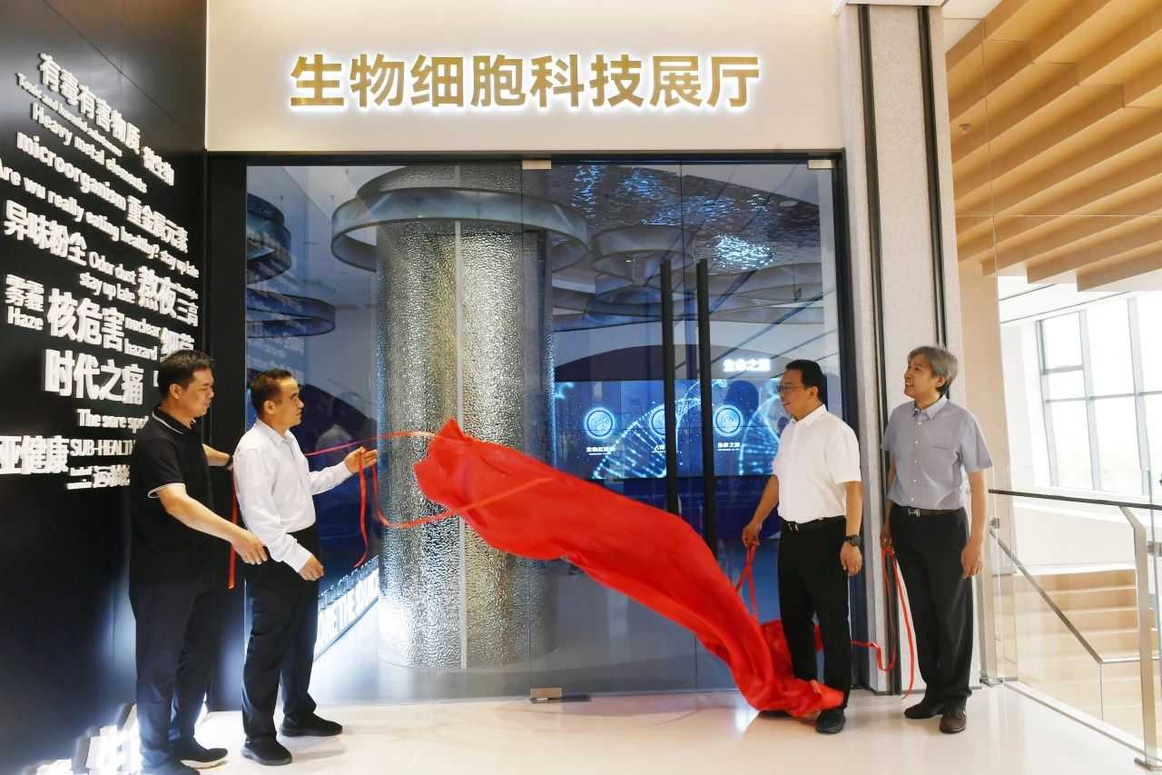 神馬文化打造又一細(xì)胞科普基地！安可瑞細(xì)胞展廳探索生命的奧秘！